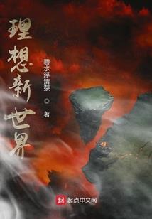 唐河2024年5月28号天气