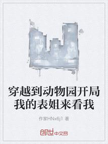 绍兴明天天气详情