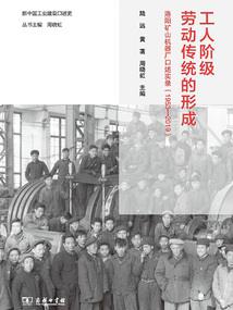 新太本周天气预报查询表