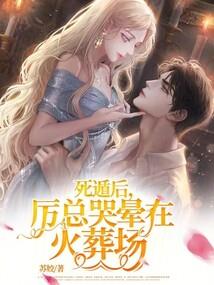 七号天气有雪吗为什么