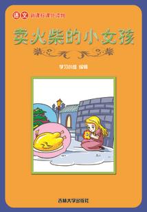 鲁甸17年7月天气