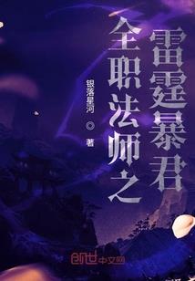 出嫁新婚天气贺语怎么说
