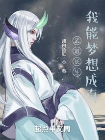 和天气灰太狼相似的歌