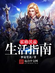 滇东地区天气预报