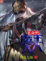 德格4月天气