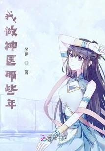 乌鲁木齐未来20天天气