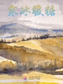 6号义乌天气情况