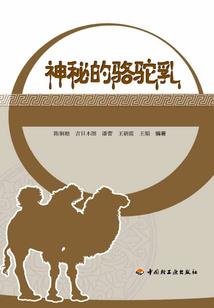 湖南新宁县天气冷