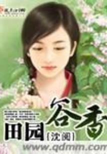 芜湖天气3月