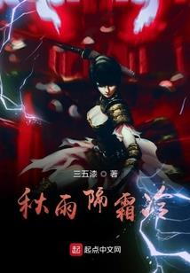 成都400万的天气