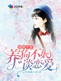 贵阳1月30号天气