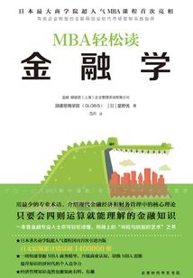 贵州省荔波天气预报