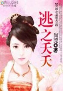 为什么天气冷人不会烦躁