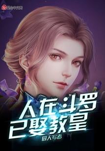 形容天气热的画面