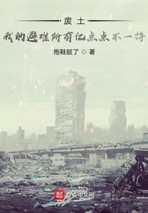 10月3号张掖天气
