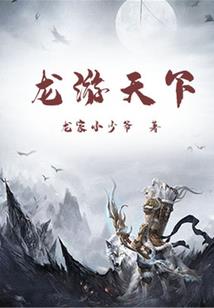 诸城清明假期天气情况