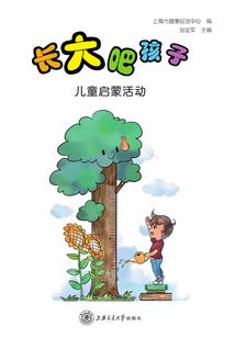 6月份贵州天气