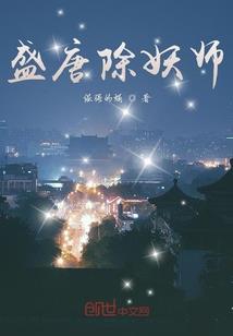 唐山丰南的大雨天气如何