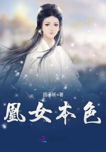 苏州天气今年怎么了