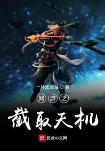 留鼻血三年了天气热就留