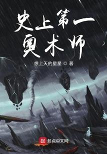 天气热头会不会烫