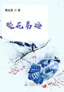 11月到了天气冷了