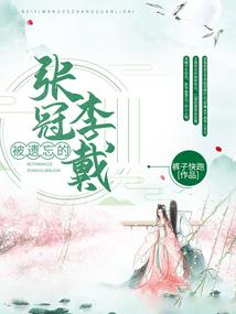 鞍山市27号天气如何