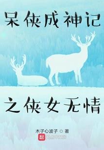 桌面如何开启时间天气