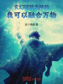 北京的天气为什么有臭味