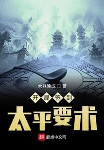 浙江省一年天气特征
