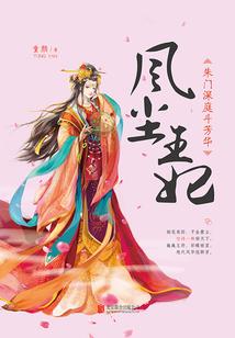 西雅图和昆明天气