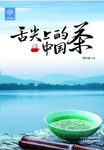 5月25日渭南天气如何
