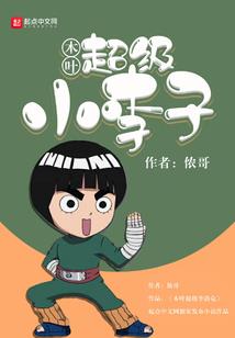 广安天气情况