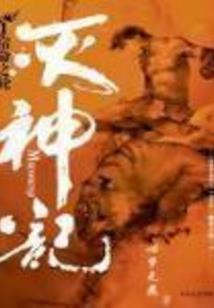 珠港澳后一周天气预报