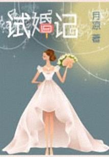 天气冷了后如何繁蜂