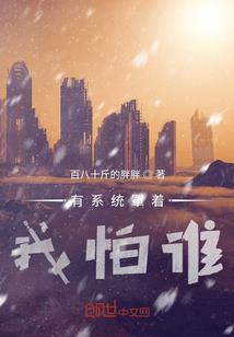 聊城天一周天气预报