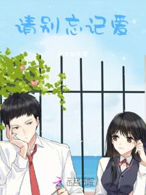 佛说天气晴朗无云