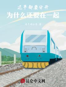 大雾天气怎么拍走路