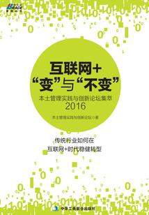 重庆天气雷雨2021年