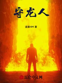 超真实的天气