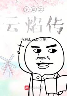 成都冬天天气差