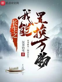 没有设置如何调时间和天气
