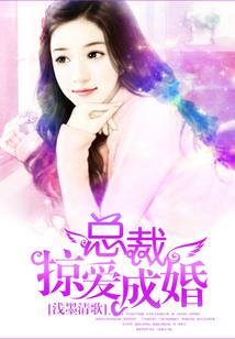 北江大堤实时天气情况图