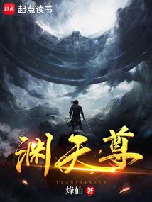 漠河2017年七月天气