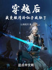 什么天气去露营好呢英语