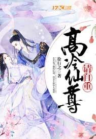2019年红岗天气