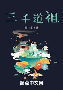 河北唐山迁安天气预报