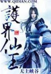 安微木梨硔天气