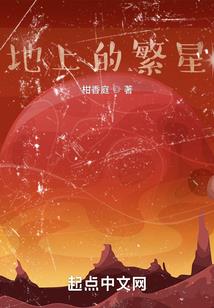 2017年8月江西天气