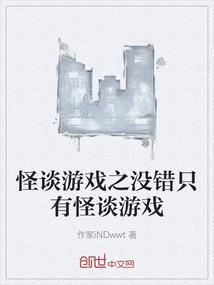 大连和济州岛天气对比图